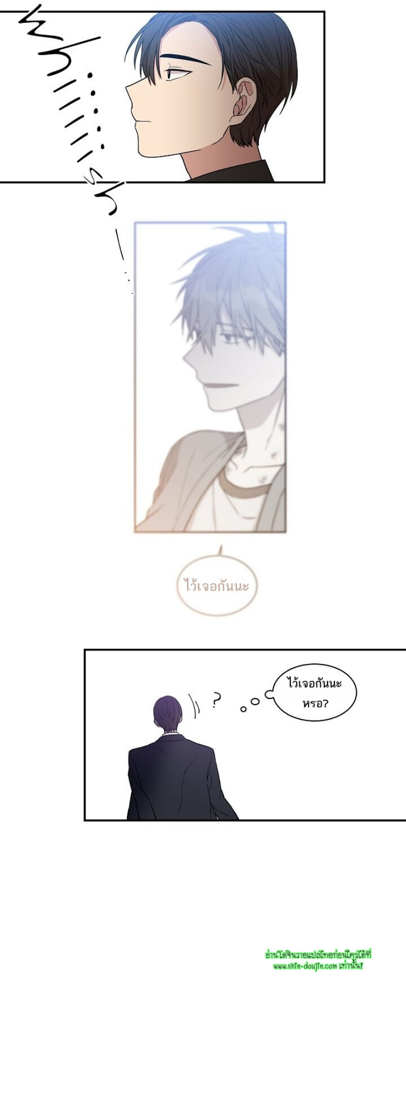 Circle Trap EP 15